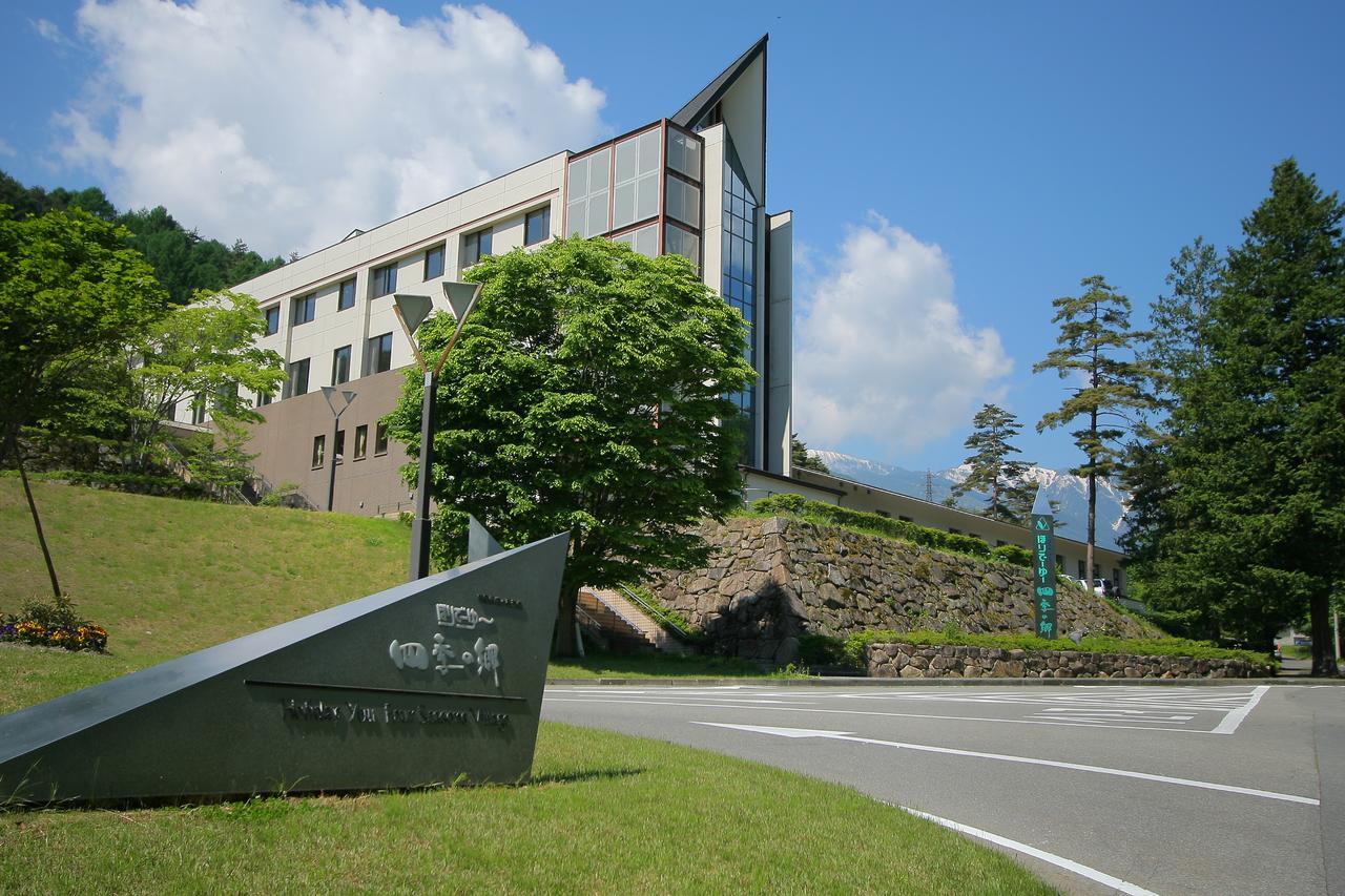 Holiday You Shikinosato Azumino Exterior photo